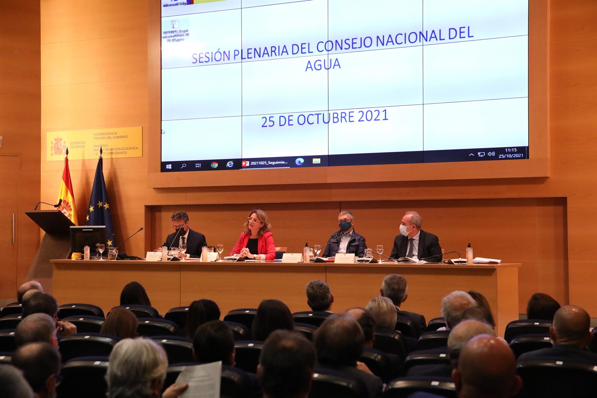 Proteger las aguas contra la contaminación por nitratos, aprobada en la reunión del Consejo Nacional del Agua / Foto: MITECO - EP