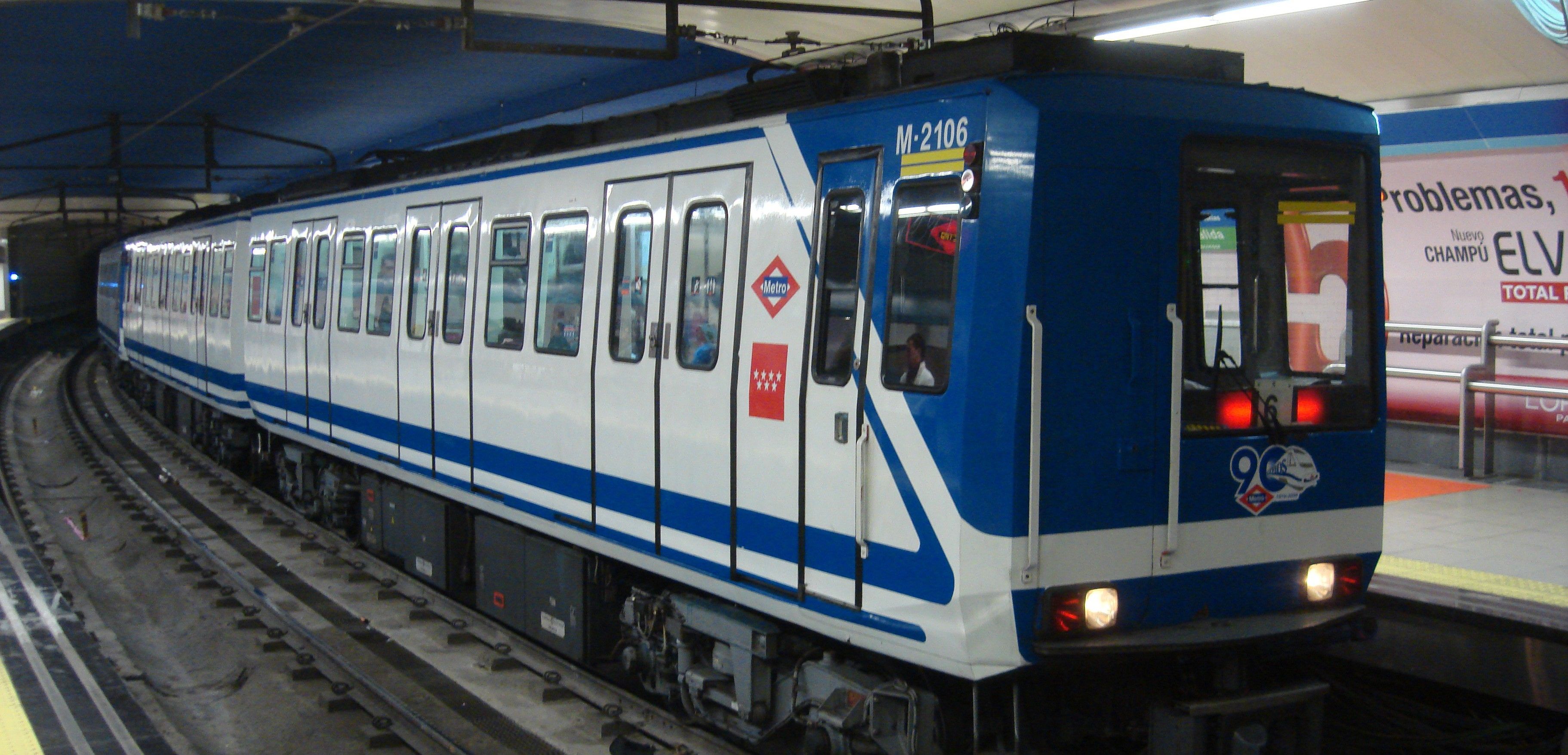 Un convoy de la serie 2000 entrando en la estación de Sol / Foto: Wikipedia