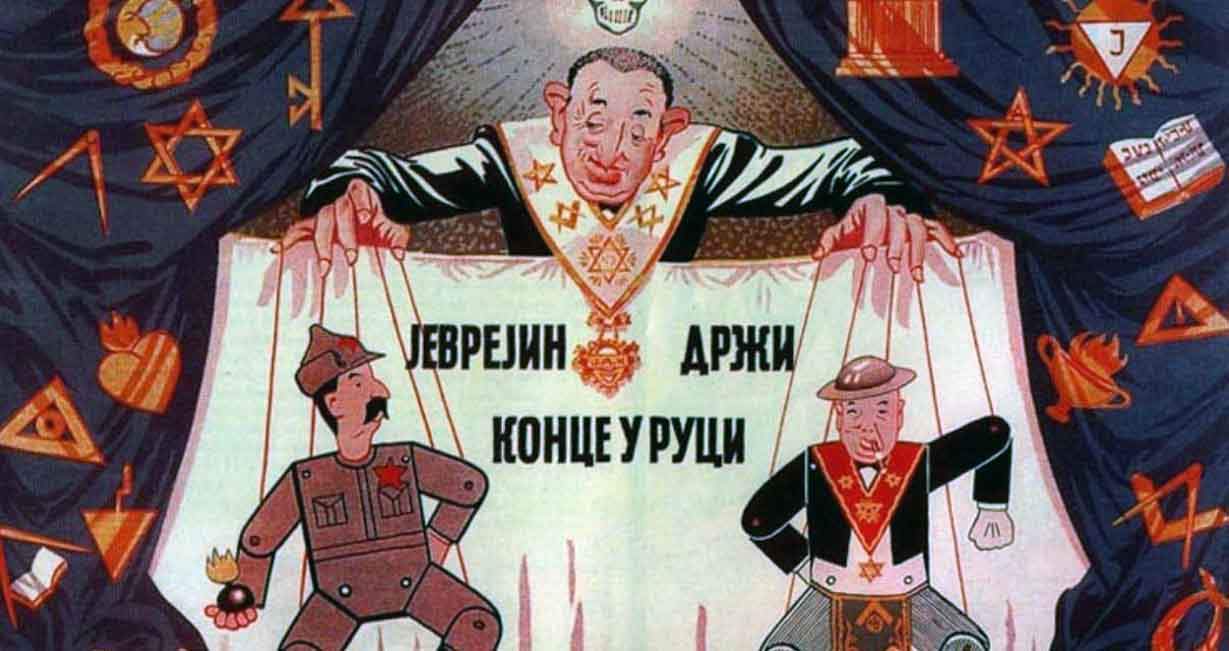 Póster propagandístico del gobierno afín al Tercer Reich mostrando a un judío con símbolos masones manipulando a Joseph Stalin y a Winston Churchill (1941 1942). Pseudociencias, conspiraciones y derecha radical / Imagen: