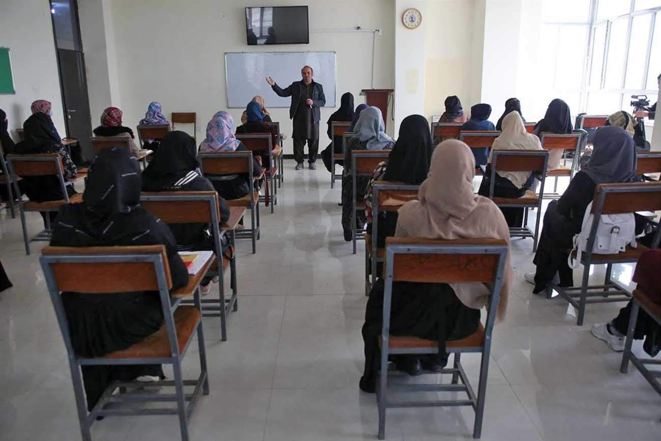 Mujeres en una universidad en Kabul, Afganistán / Foto: EP