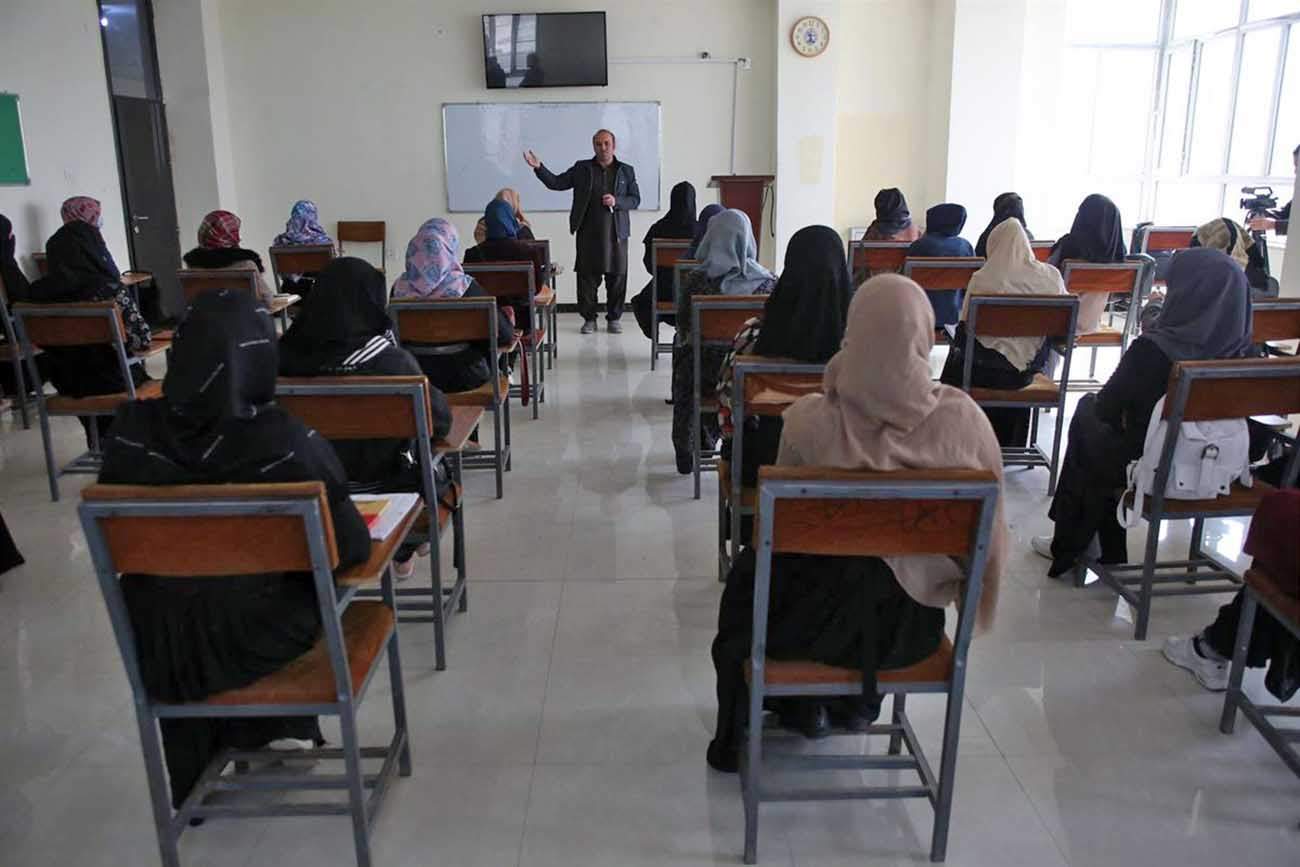 Mujeres en una universidad en Kabul, Afganistán / Foto: EP