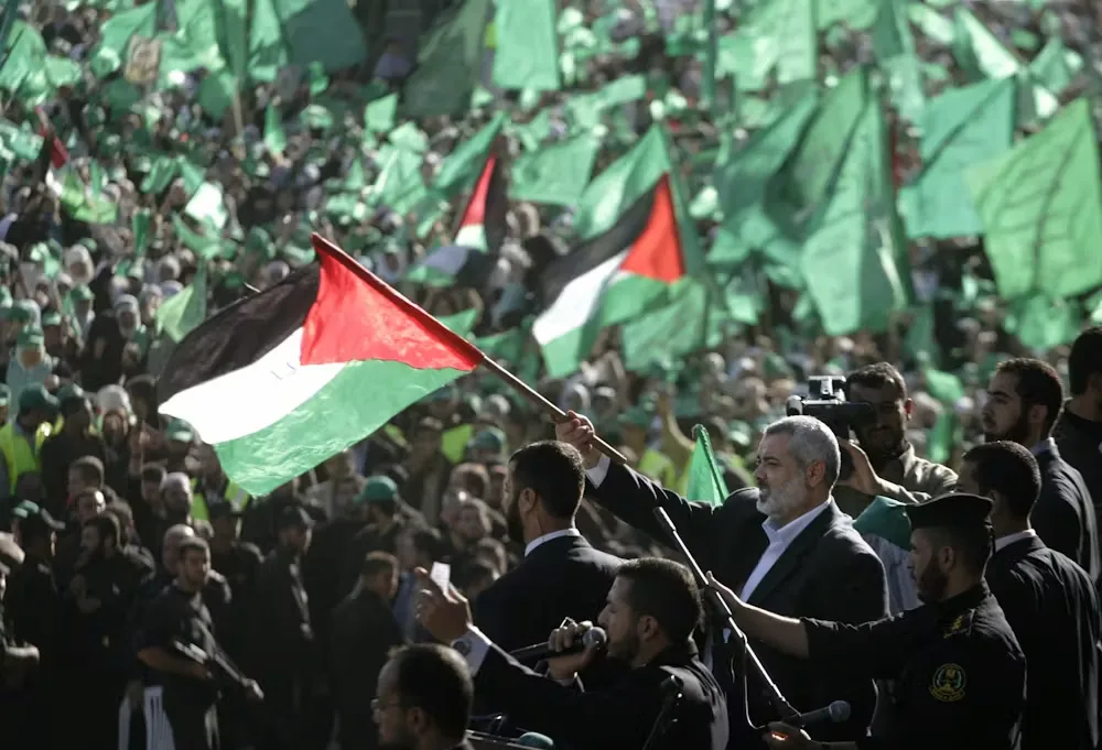 hamas hamas