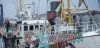 El barco civil 'Handala' con ayuda humanitaria, "interceptado violentamente por el Ejército israelí / Foto: EP