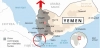 Mapa de la situación de Bab el Mandeb / Imagen: EA
