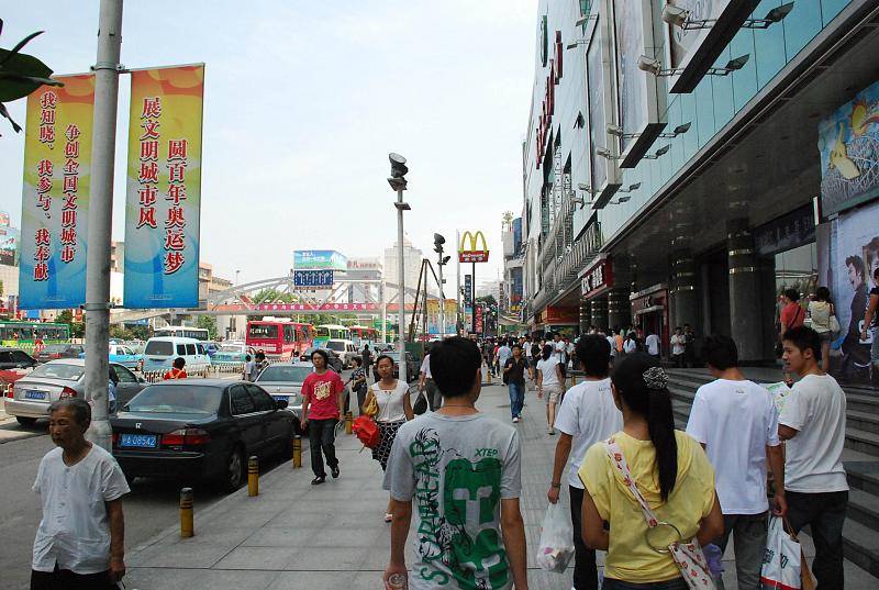 Una calle de Wuhan, la ciudad donde se detectó por primera vez la enfermedad / Foto: Tauno Tõhk