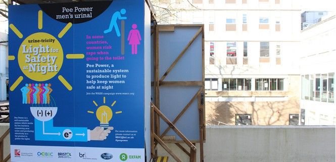 El primer prototipo del 'Pee Power Toilet', ubicado en el campus de la Universidad del Oeste de Inglaterra / Foto: UWE