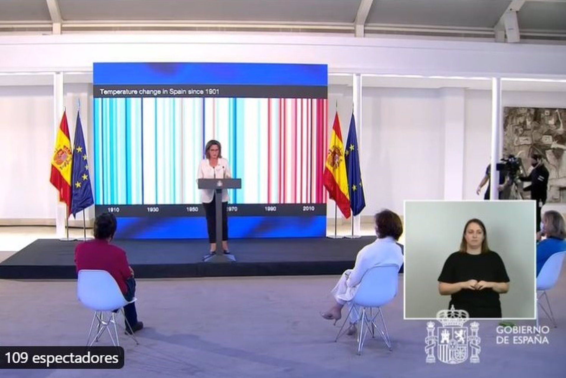 La vicepresidenta cuarta del Gobierno y ministra para la Transición Ecológica y el Reto Demográfico, Teresa Ribera durante la presentación de 'Plan de Recuperación' / Foto: EP