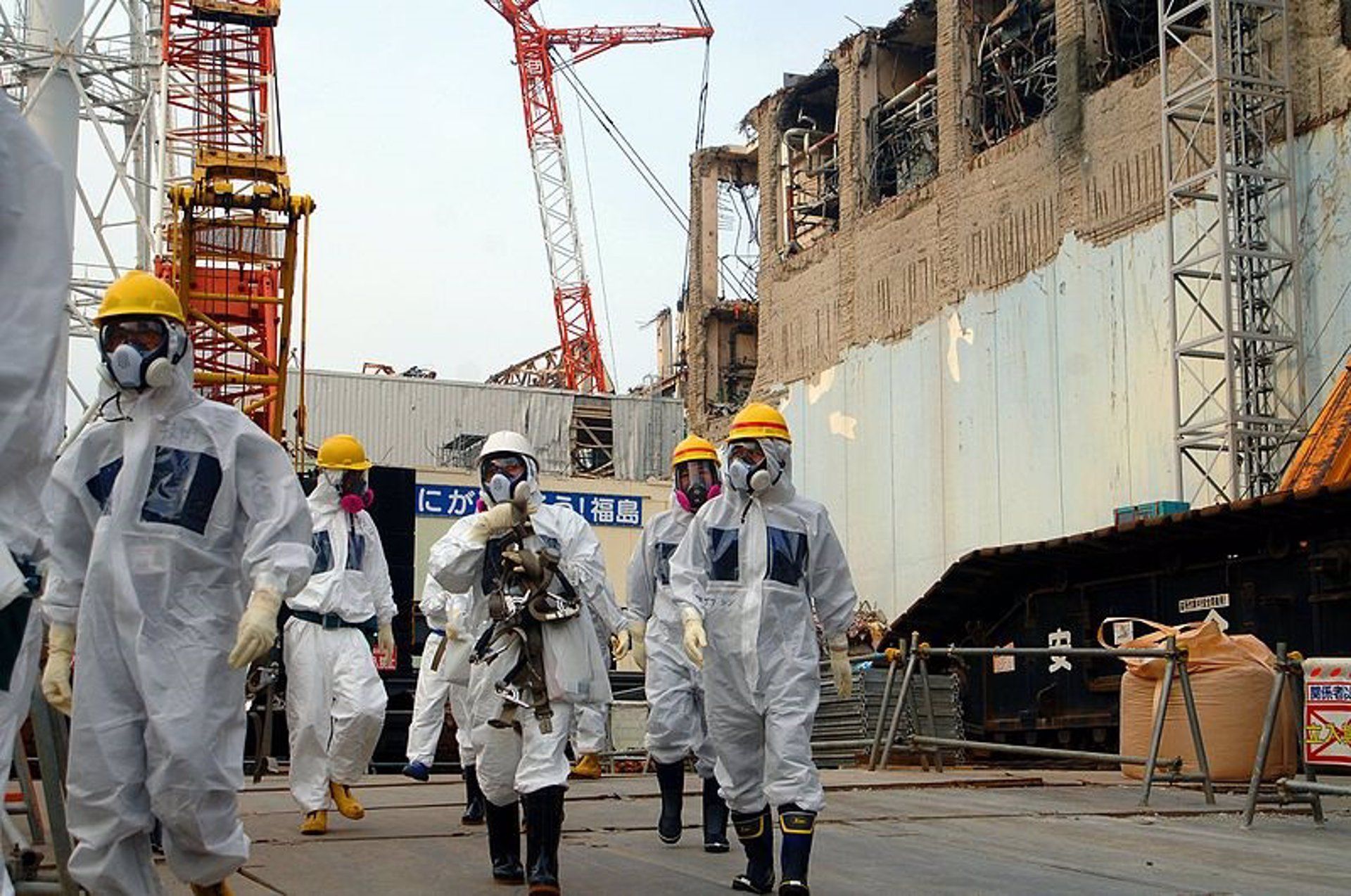 Técnicos de la AIEA visitan la central nuclear de Fukushima / Foto: EP